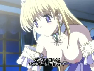 巨乳公主殿下 优质原创视频在线直达