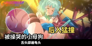 掉入色情魔王的陷阱 - 高清流媒体极速加载