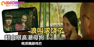 想取代你的名字 - 极具视觉冲击力的猫咪av站内容