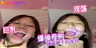 猫咪av站栏目：清纯妹妹发骚 精彩封面