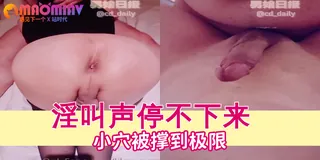 黑丝袜性感女孩，喜欢后入 玩家亲测好评资源