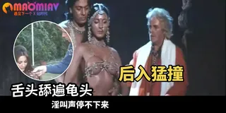 91社区热议作品：淫水流了一地 爆操母狗 母狗真骚 实拍