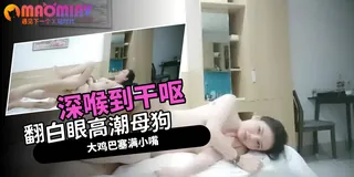 今晚就在女友家过夜，想做一整晚 优质原创视频在线直达