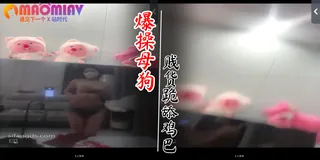 猫咪av站题材必看：透过电视反映拍到了裸体 封面图