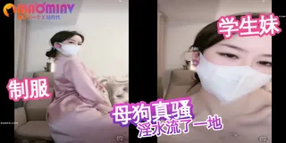 慢慢地脱掉睡袍 优质原创视频在线直达