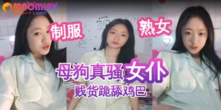 清纯女大生初次尝试直播 - 实时更新的高清猫咪av站资源