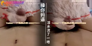 今晚帮男友打飞机 - 高清流媒体极速加载