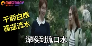 91社区热议作品：我在家里被维修工干到高潮迭起 实拍