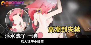 被操哭的小母狗 操你妈逼 贱狗吃精 最新更新资源合集