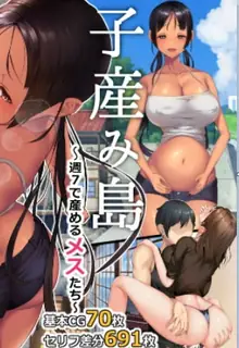 查看 一周七天都在生孩子的女人～上 的详细介绍与播放