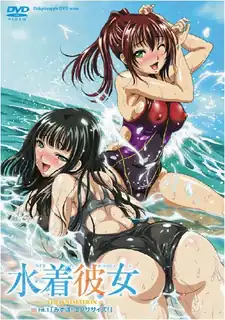 穿泳装的女友。Fit.1 优质原创视频在线直达