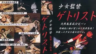 猫咪av站精选视频：禁闭和绑架一名女孩 完整版