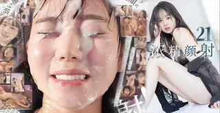 猫咪av站题材必看：21发浓精颜射丨身高172长腿9.5头身美少女移籍首秀 封面图