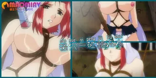 猫咪av站栏目：【6月新片】MANIAX～淫魔制服狩-魔女狩性爱夜～第一集。 精彩封面