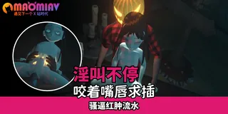 猫咪av站栏目：Halloween 万圣节 精彩封面