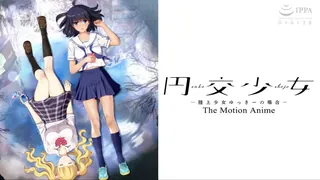 3D 田径女孩Yukki的案件； - 实时更新的高清猫咪av站资源