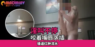 约的这个美女技术还挺不错 - 高清在线观看