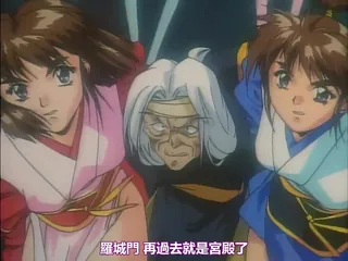 91视频推荐：淫兽圣战XX 2：鬼畜都市篇 手机在线播放