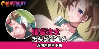 学妹被各种爆操 - 极具视觉冲击力的猫咪av站内容