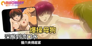 老师们下课后的秘密 1 - 实时更新的高清猫咪av站资源