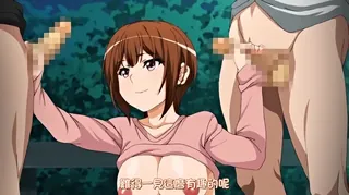 猫咪av站题材必看：你是属于我的 - 虐待狂女友与受虐狂男友 -下卷 封面图