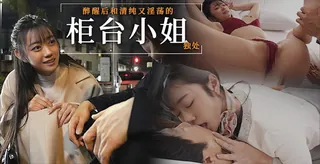 脱衣裸聊献爱意，结狗忙把叶儿摘 <SONE-294> 玩家亲测好评资源