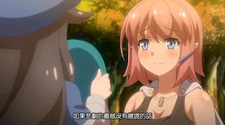 遗迹探索者 第二章：悲情义盗 - 实时更新的高清猫咪av站资源