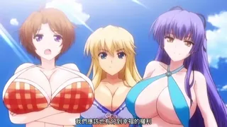 91视频推荐：实现姐姐们想要弟弟的愿望 手机在线播放