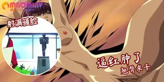 捆绑调教性爱 - 实时更新的高清猫咪av站资源