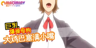 91视频推荐：纯粹的十日谈 1。 手机在线播放