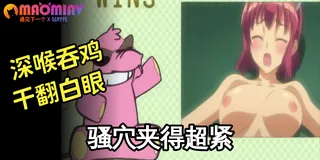 猫咪av站栏目：都是因为年轻犯的错原谅我吧爱 精彩封面