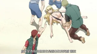 查看 宇宙海盗莎拉 卷二 的详细介绍与播放