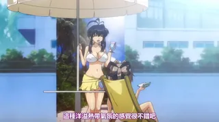 Alignment You! You! Ghost.2「触手和两个花子？」 - 1080P超清画质展示图