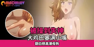 丈夫的朋友今天来拜访 - 高清在线观看