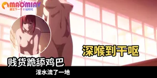 教师女上做爱 最新更新资源合集