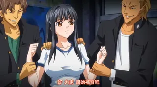 猫咪av站题材必看：RIN×SEN - 01 封面图