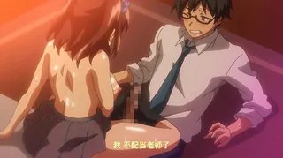 姐妹調教飼育者 卷四 优质原创视频在线直达