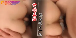 后入jk短裙妹妹的小穴 - 高清流媒体极速加载