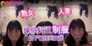 脸红少女吃鸡巴 优质原创视频在线直达