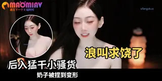 91视频官方收录：长发御姐的极品身材