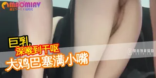 翘起骚屁股被大鸡巴后入 - 实时更新的高清猫咪av站资源