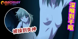 没天都想玩弄妹妹的小穴 最新更新资源合集