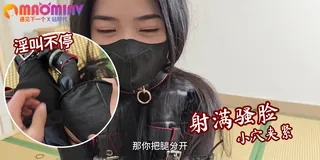 日式捆绑黑丝母狗 - 1080P超清画质展示图