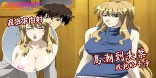 猫咪av站栏目：魅力美女宝宝的故事 5 精彩封面