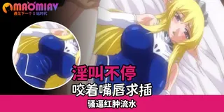 公主她被还活着的真正的王子所救 然后归来· - 高清在线观看