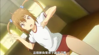 無邪氣樂園 - 02 最新更新资源合集