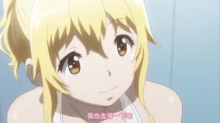 猫咪av站栏目：無邪氣樂園 - 03 精彩封面