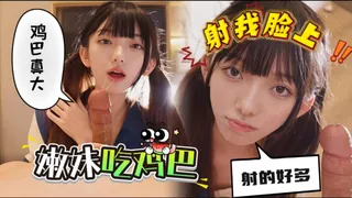 被大鸡巴撑爆小嘴的窒息深喉 手机浏览器流畅观看预览