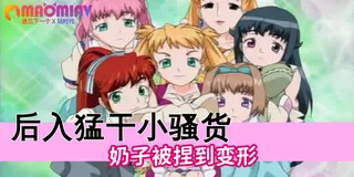 就用妹妹吧！ - 02 最新更新资源合集
