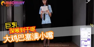 黑丝美腿反差婊 优质原创视频在线直达